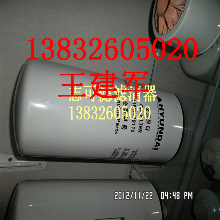 FC͞V11ND-70110