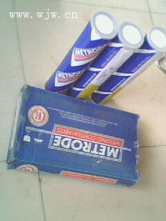 WA.ALLOY CO.RAINIER 4AEcu~l