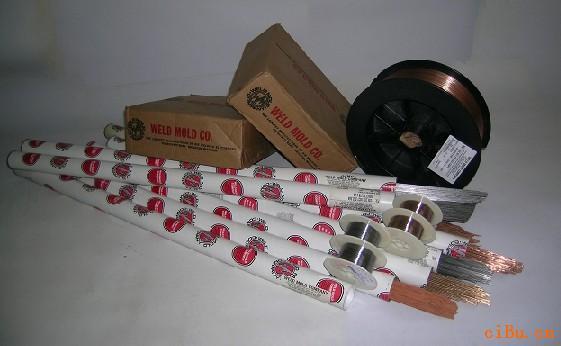 WA.ALLOY CO.RAINIER 5AEcuAl-A2