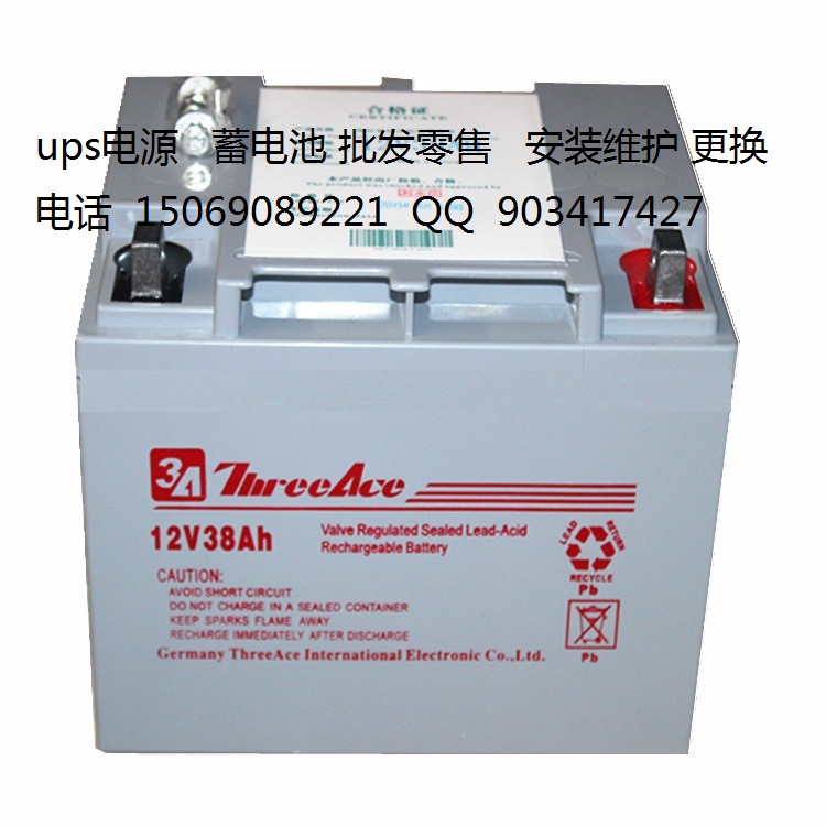 3A늳12V38AH ThreeAce늳upsԴݔ늉