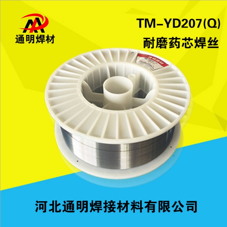 YD207 CƬޏˎоz