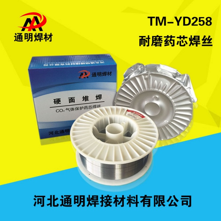 YD258 woѺz ĥˎоz