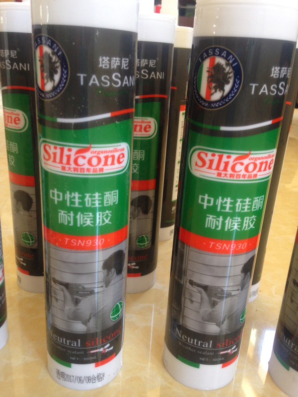 _Ӳ֧300ml͸ͺz |5