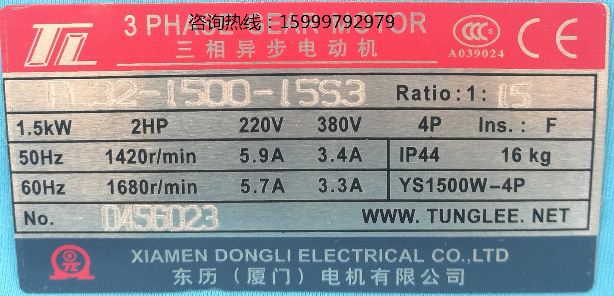 Ĵ_|YS2200W-4P YS3700W-4P늙C
