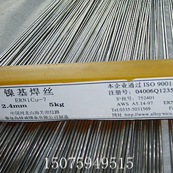 ^P䓺zER309LPz1.2*15kgҎ|