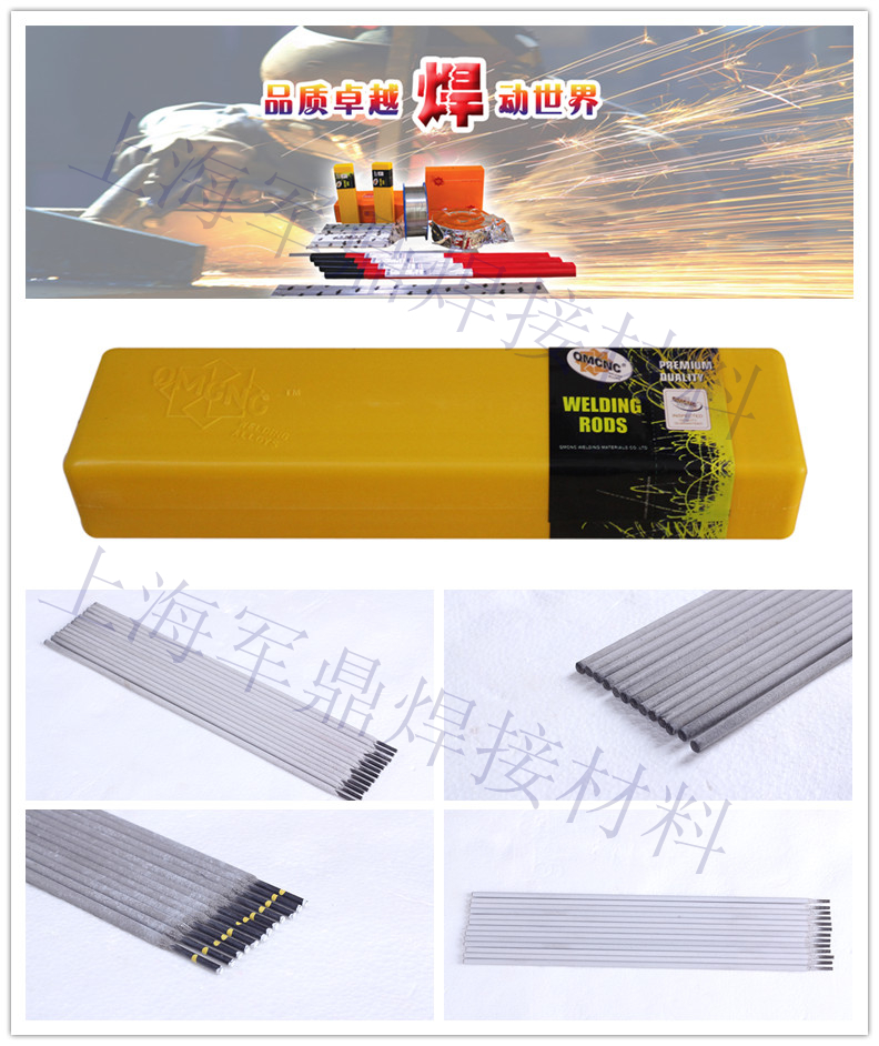 麣Ni102懺lr