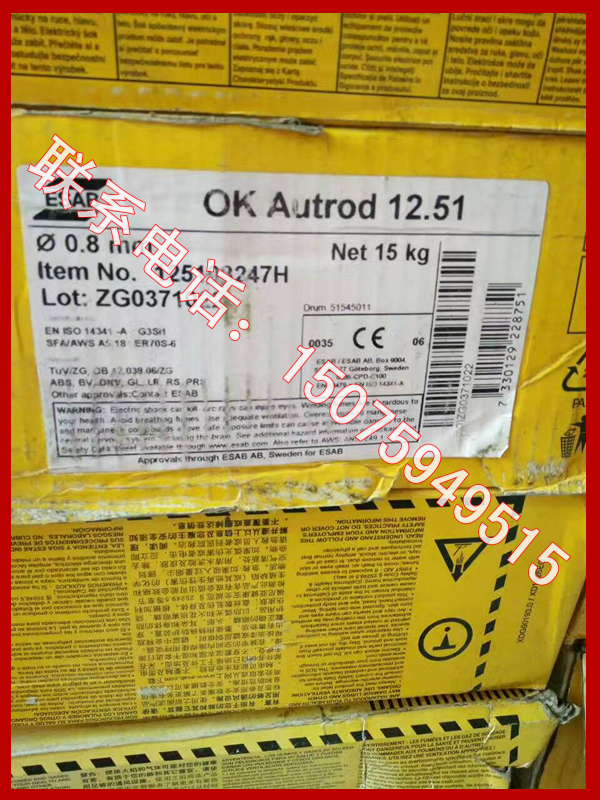 _ⲻP䓺zER309LҎ1.2*15kgr