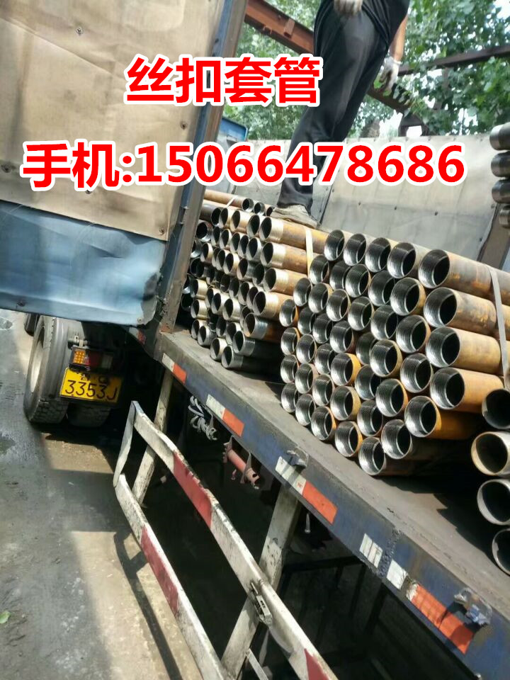 DN40Խz׹ЬF؛N