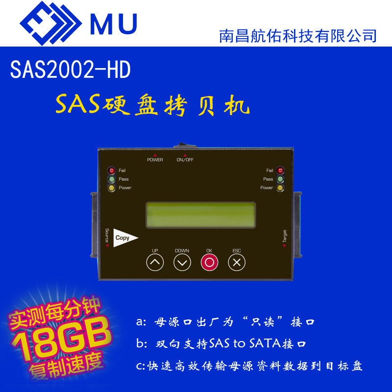 SASӲPؐCtظُϵy֧SAScSATAÓC