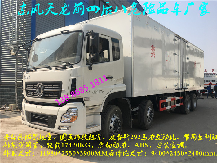 HW49ΣUƷ\ݔ܇Ʒƌ