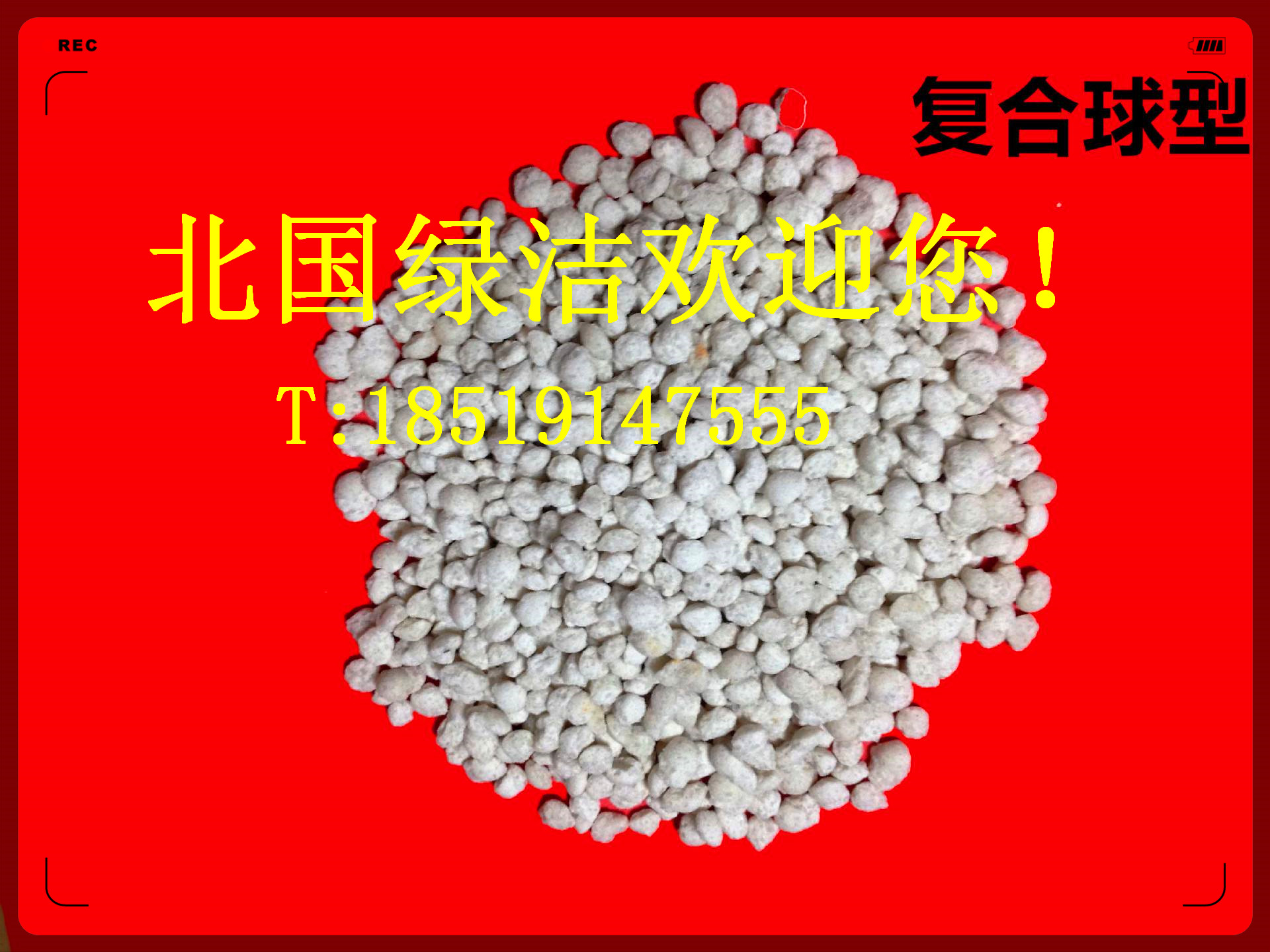 hѩ޹˾gӭ!