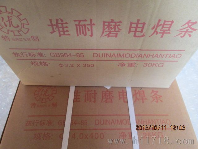 D656TFѺlgӭL