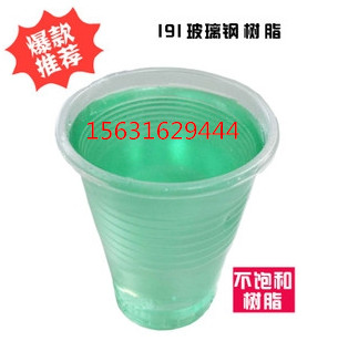 Sv196֬͘
