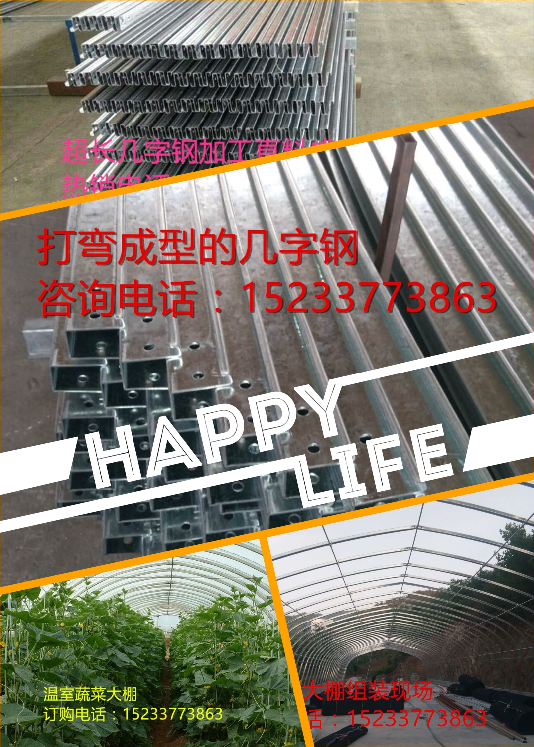 䓹ǼʹǼеǼ