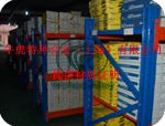 INCO-WELD?686CPT?lAWS A5.11,ENiCrMo-14