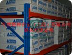 INCONEL? 625zAWS A5.14 ERNiCrMo-3