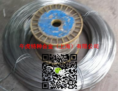 INCONEL625/ERNiCrMo-3zAWS A5.14