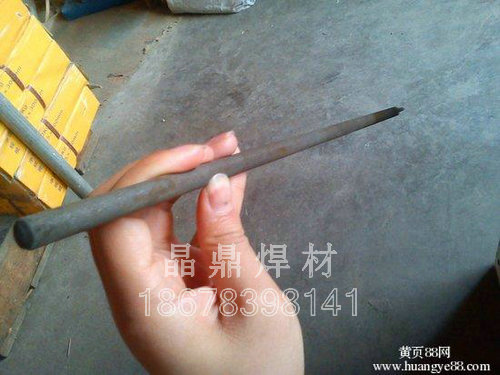 E4303ͨlCHE422HR̼늺l