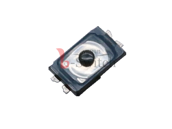 p|_P2.6*1.6*0.53mm