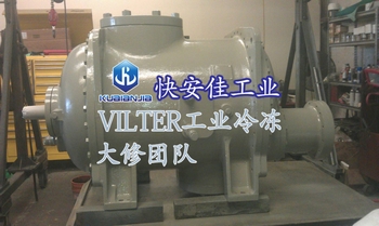ĬVILTERsCz