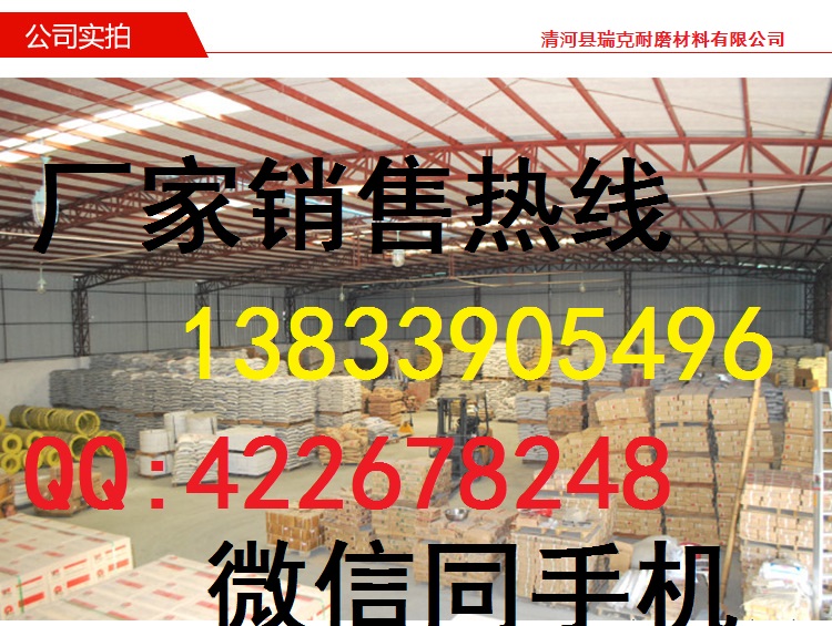 UTP 3515F~yl y15% yl