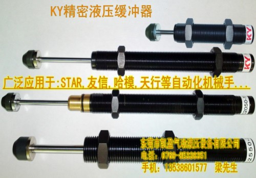 KY_Pӯ_|ݸ_|ƾ_߉_