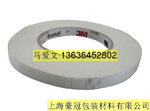 3M69/79