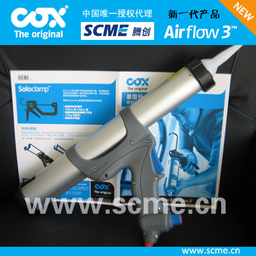 ӢCOXʩz600mlDcAirflow 3ȫaƷvKk