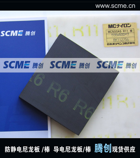 ձMC501CDR6o壬ɫwo늰vKk