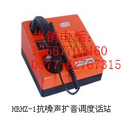 HRHZ-1U{ԒվKTH-15ԒC