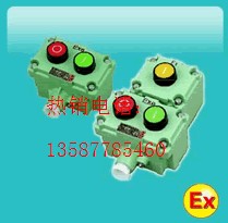 lưoCBA53ưoLA53ưo