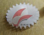 zX݆֬zX݆֬rzX݆֬S