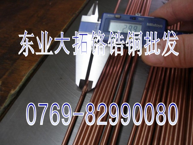 Mt~ |ĥC18150t~ gt~l