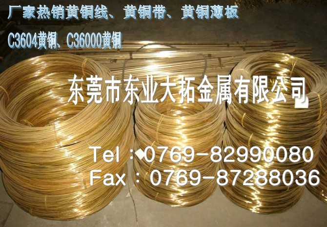 C38500S~ C38500S~ C38500S~r