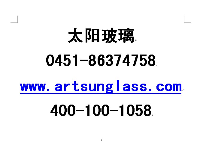 ᏝYcʽĻǰ岣ɹ픡