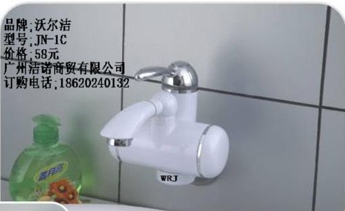 늟^aS