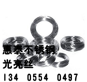 430FP䓾 430FP䓾ďS 430FP䓾ăr񣨻̩