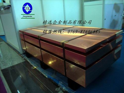xֱNH59S~ H59S~ C6872XS~