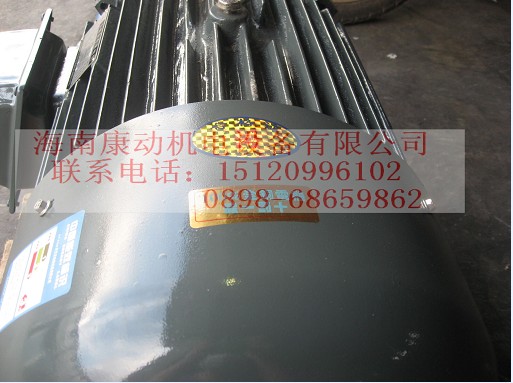 _ƽ| ஐY801-2 ȫ~0.75KW-2O 늄әC SֱN