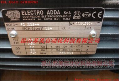 ELECTRO ADDA늙CADDAR_ADDA늙CEA늙CEAR