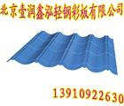ٲ䓰|Ĳ䓰ٽĲ䓰