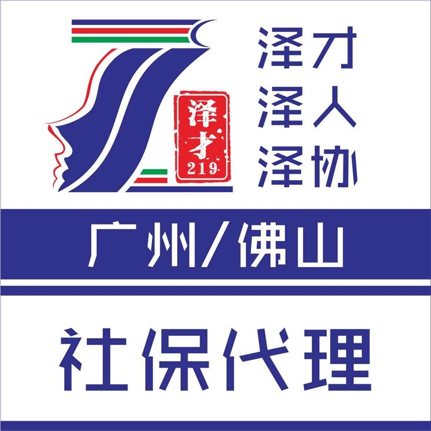 ]ϰкVӅ^UN TһվʽN ~N籣