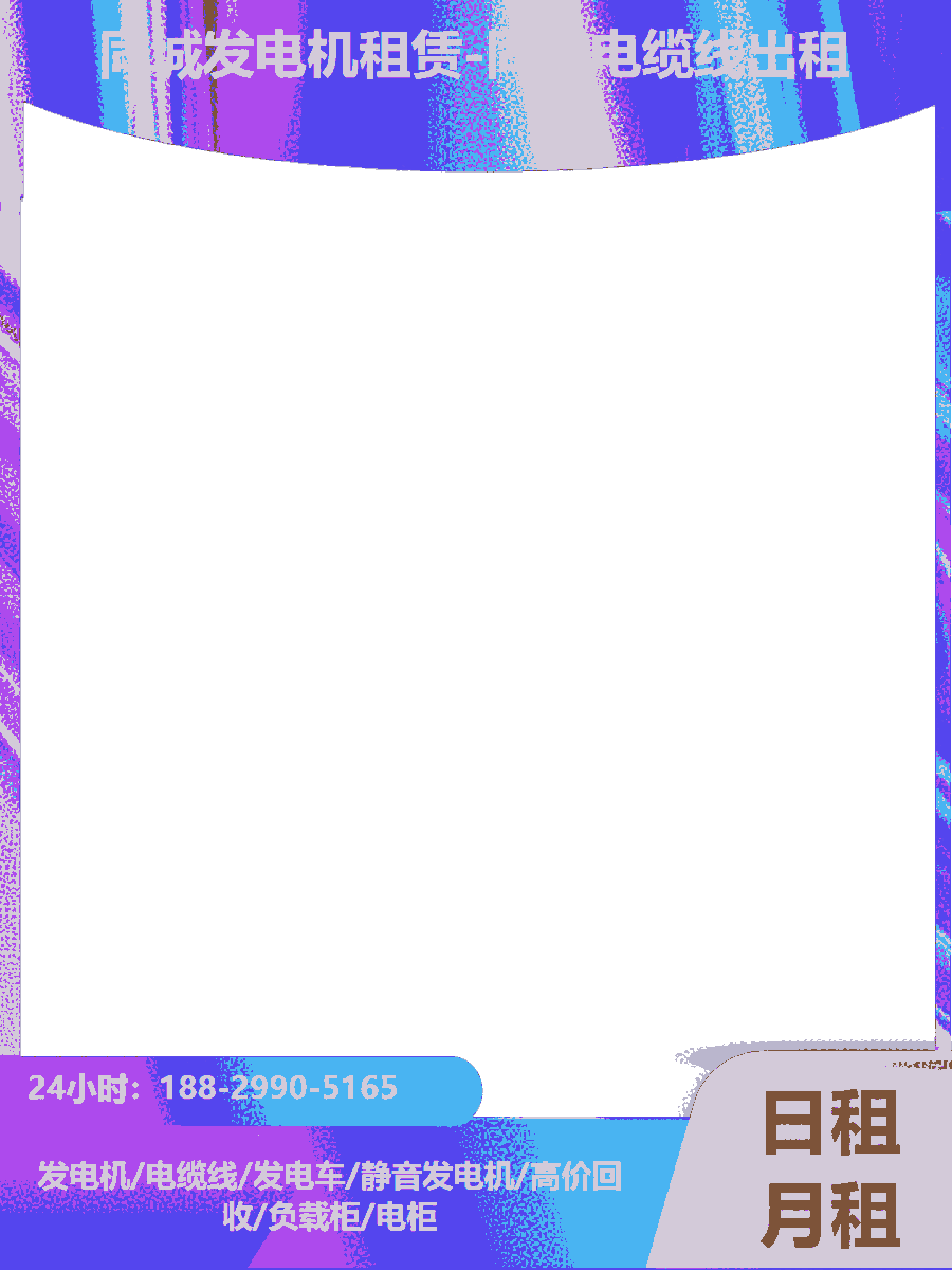 ̶߃r׃/l늙C/U~/UX/늹/늾|/O/f