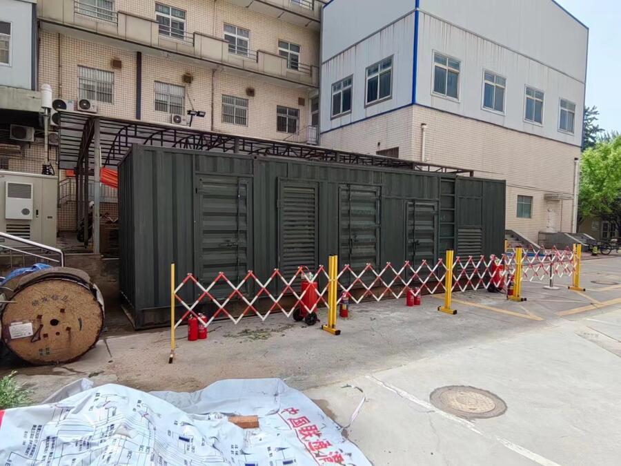 l늙CUСƄԴ50Kw~2000Kw