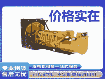 Vl늙CUСƄԴ50Kw~2000Kw
