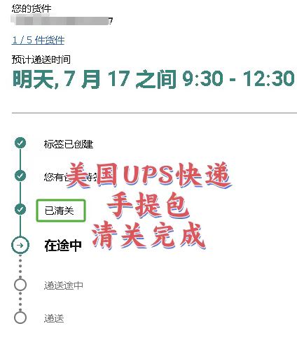 ؛FedExfP