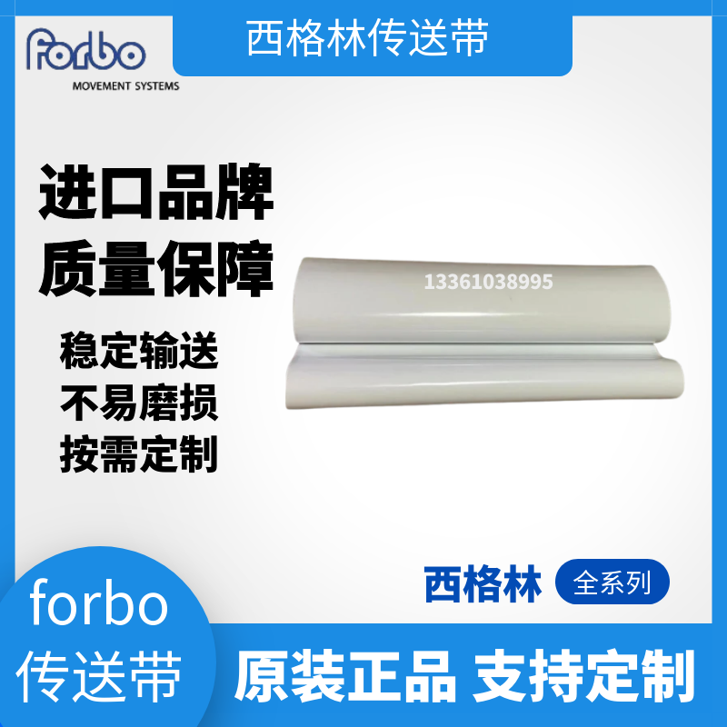 forboֹԎľ߅CʳƷƽݔ͎