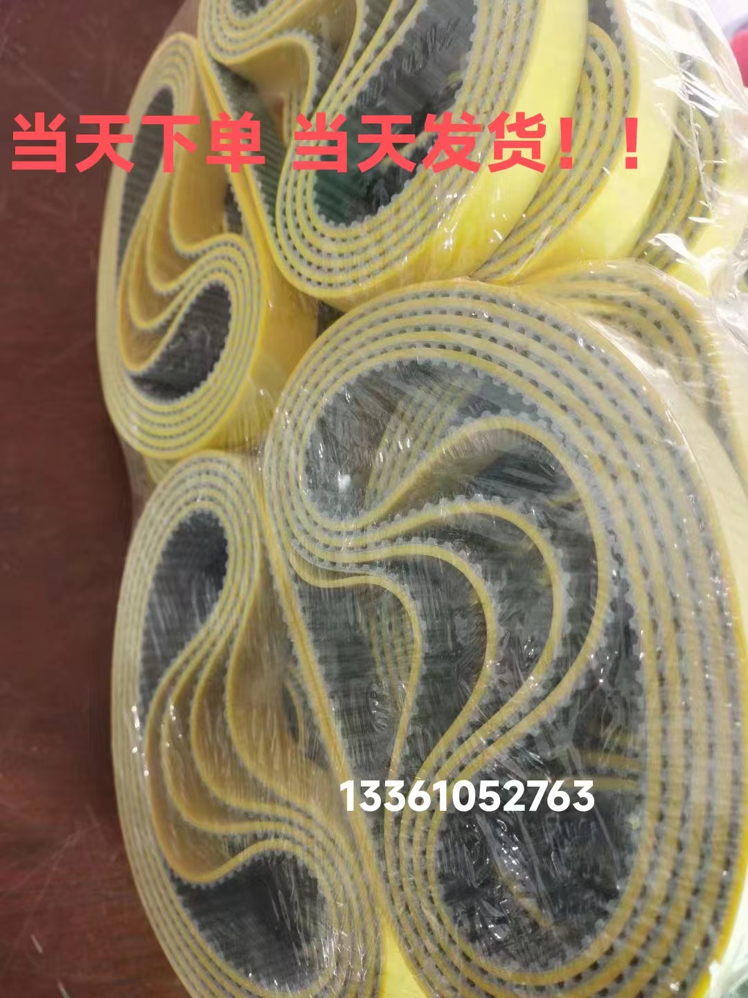 ߵMEGADYNECƤT5-455-16Sz ̩C