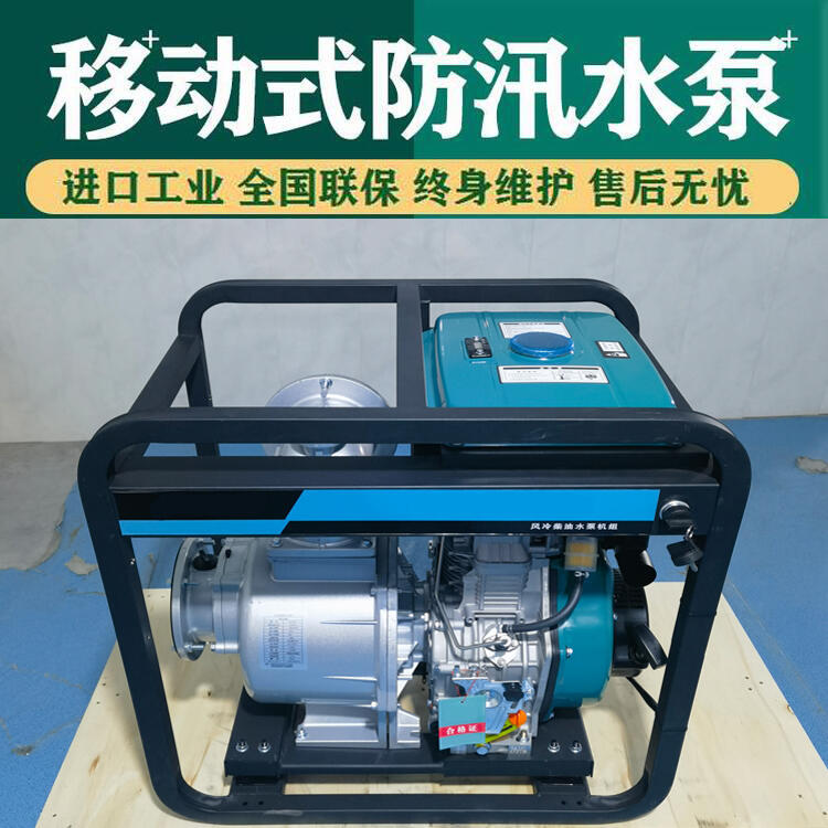 ECP60ME6