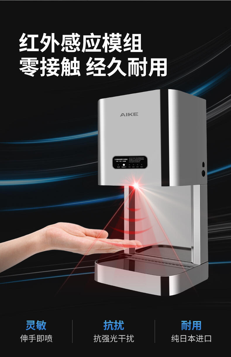 ˲PԄӸБֲAK3137BT